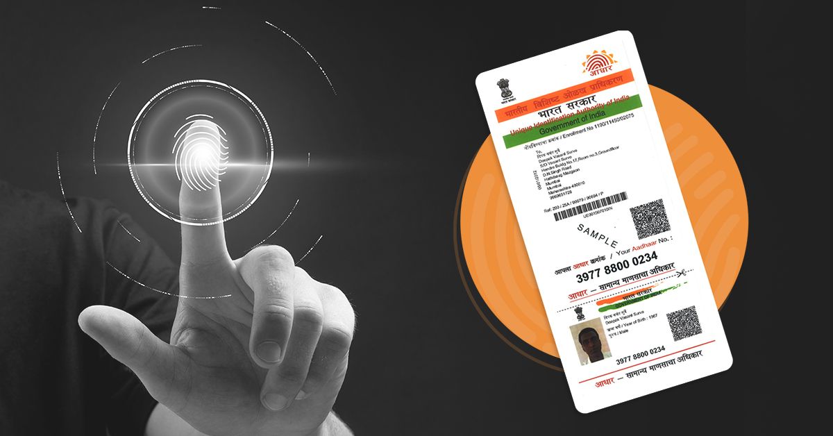 Aadhaar Authentication for Good Governance and Inclusive Development